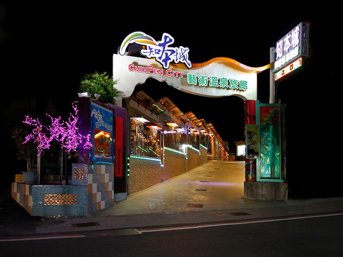 Chihpan City Wenquan Exterior foto